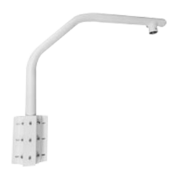 UNIVIEW UV-TR-WE45-B-IN UNIVIEW UV-TR-WE45-B-IN — Support en cygne | A