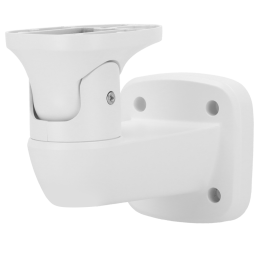 UNIVIEW UV-TR-WE45-D-IN UNIVIEW UV-TR-WE45-D-IN — Support mural | AVS 