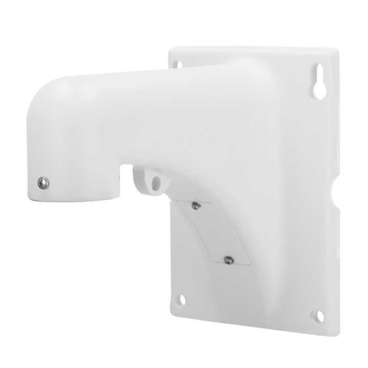 UNIVIEW UV-TR-WE45-IN UNIVIEW UV-TR-WE45-IN — Support mural | AVS Domo