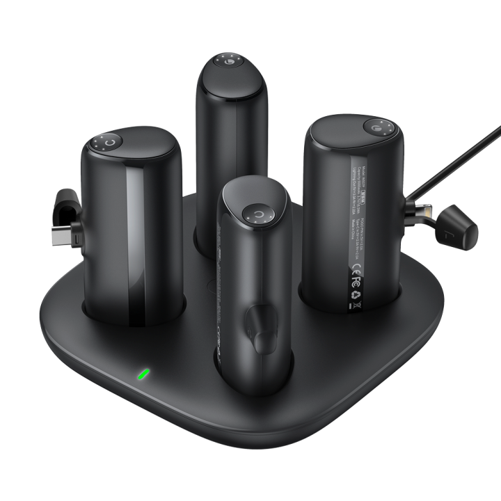 VEGER VG-W007 VEGER VG-W007 — VEGER 4 batteries externes avec socle de