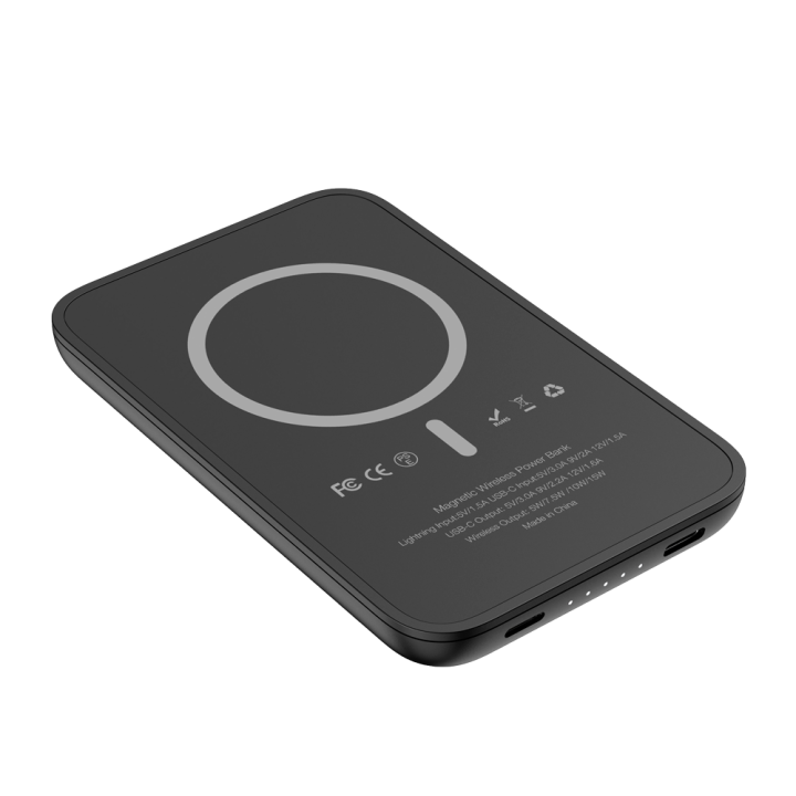 VEGER VG-W0553P VEGER VG-W0553P — Batterie externe magnétique sans fil