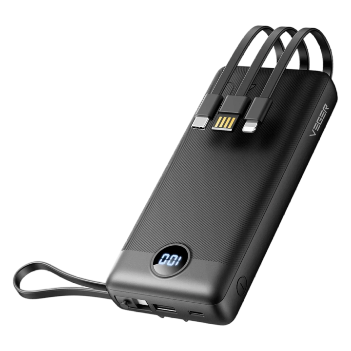 VEGER VG-W2059 VEGER VG-W2059 — Veger Power Bank | AVS Domotec