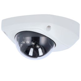 MARCA BLANCA VW-112-1080P MARCA BLANCA VW-112-1080P — Caméra dôme emba