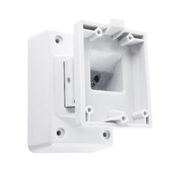 PYRONIX XD-WALLBRACKET PYRONIX XD-WALLBRACKET — Support pour mur | AVS