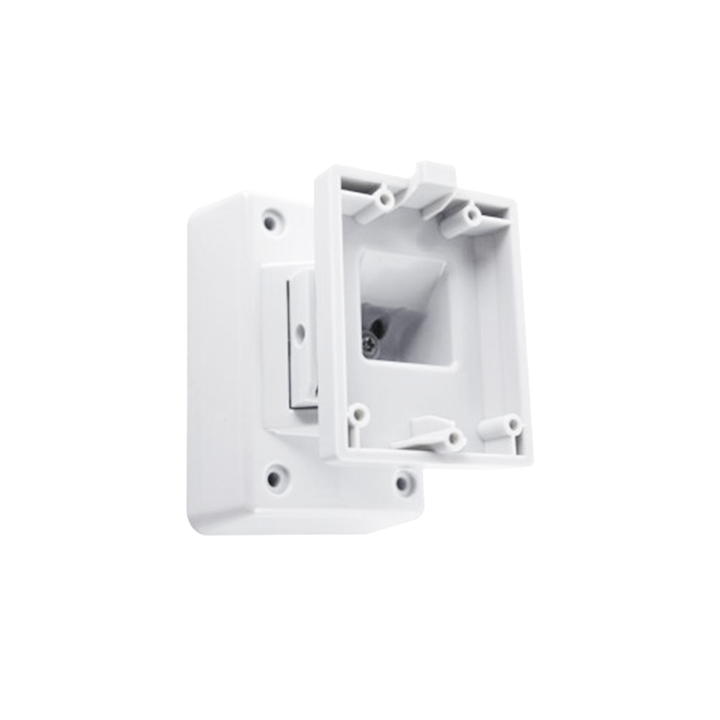 PYRONIX XD-WALLBRACKET PYRONIX XD-WALLBRACKET — Support pour mur | AVS