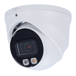X-SECURITY XS-IPB225-4U-FC-AI X-SECURITY XS-IPB225-4U-FC-AI — Caméra T