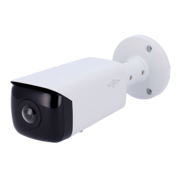 X-SECURITY XS-IPB628SWA-4U-WIDE X-SECURITY XS-IPB628SWA-4U-WIDE — Camé