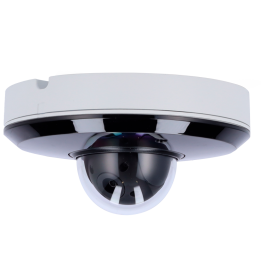 X-SECURITY XS-IPSD1004I-4UW-WIZ X-SECURITY XS-IPSD1004I-4UW-WIZ — Camé