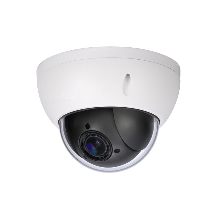 X-SECURITY XS-IPSD4604H-4P X-SECURITY XS-IPSD4604H-4P — Caméra motoris