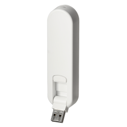 X-SECURITY XS-REPEATER-W X-SECURITY XS-REPEATER-W — Répéteur sans fil 