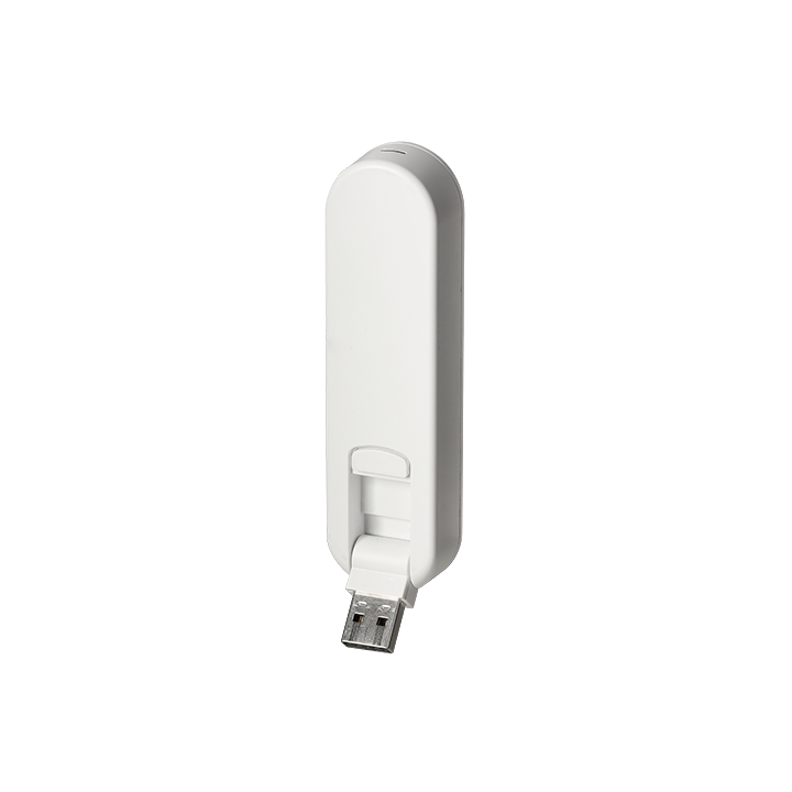 X-SECURITY XS-REPEATER-W X-SECURITY XS-REPEATER-W — Répéteur sans fil 