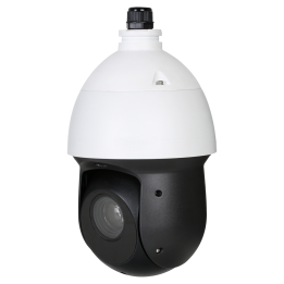 X-SECURITY XS-SD6325ISWA-2E4N1 X-SECURITY XS-SD6325ISWA-2E4N1 — Caméra