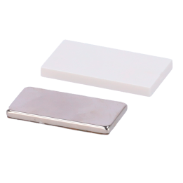 YALE YALE-SPLINUS-DOORSENSOR YALE YALE-SPLINUS-DOORSENSOR — Pièce de r