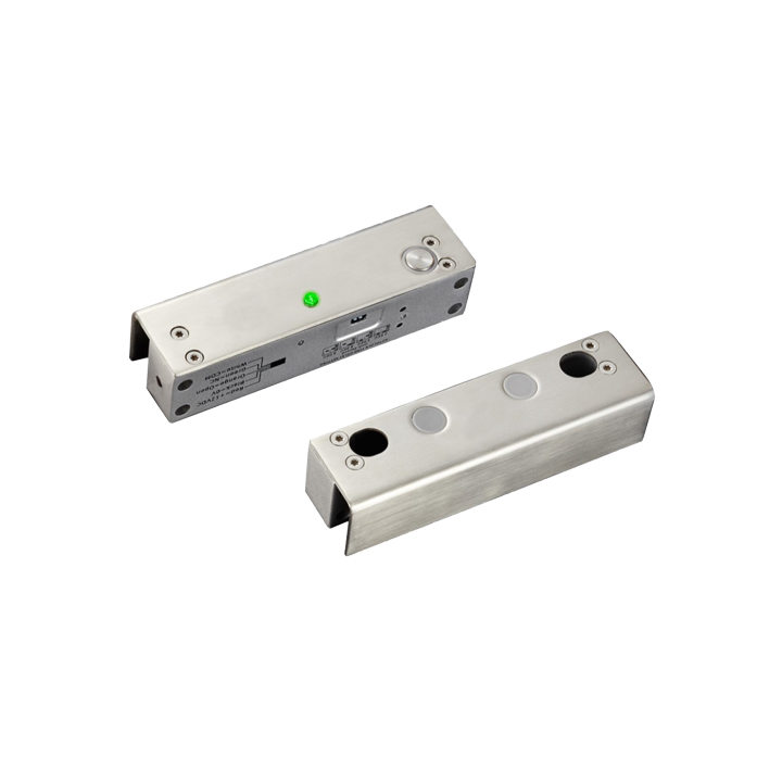 MARCA BLANCA YB-500U MARCA BLANCA YB-500U — Serrure de sécurité électr