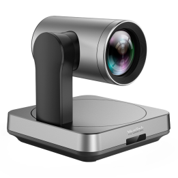 YEALINK YL-UVC84 YEALINK YL-UVC84 — Vidéoconférence tout-en-un Yealink