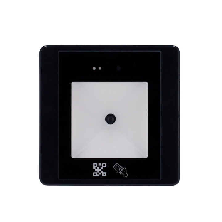 MARCA BLANCA ACR205-QR-EM — Lecteur d'accès | AVS Domotec