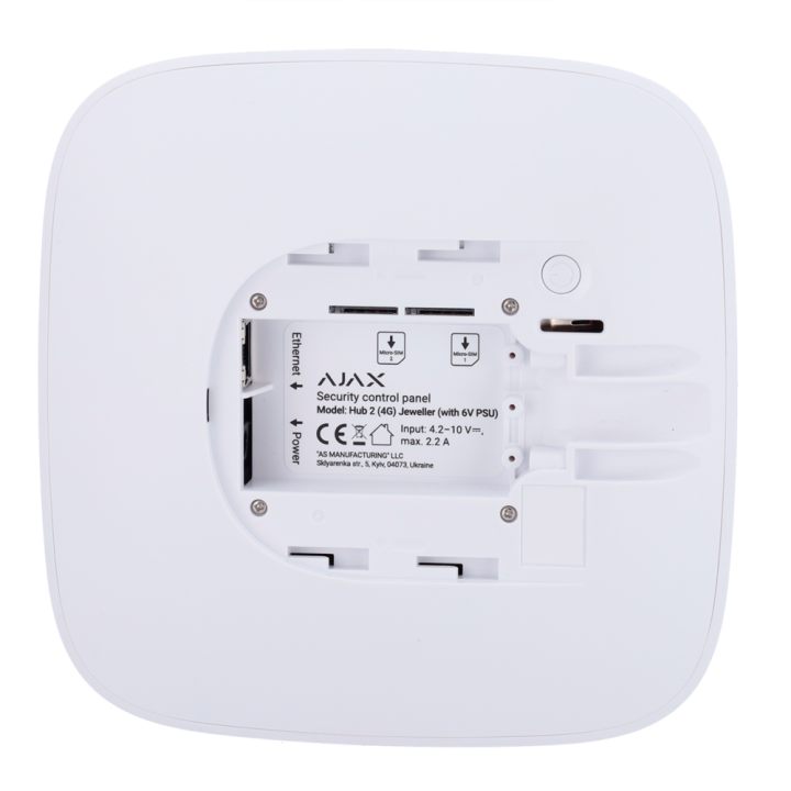 AJAX AJ-HUB2-4G-DC6V-W — Centrale d'alarme professionnelle | AVS Domot